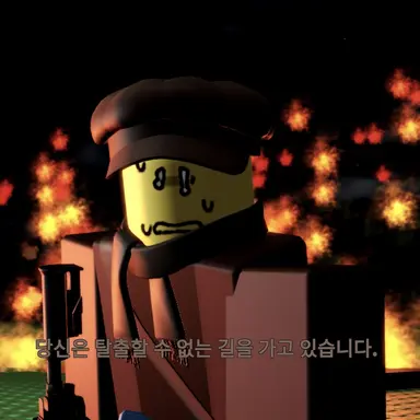 Profile image of 우편부