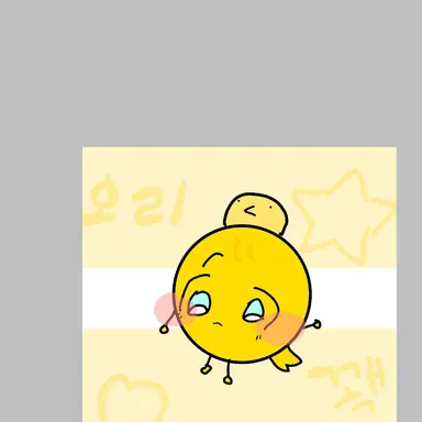 Profile image of 꽥이
