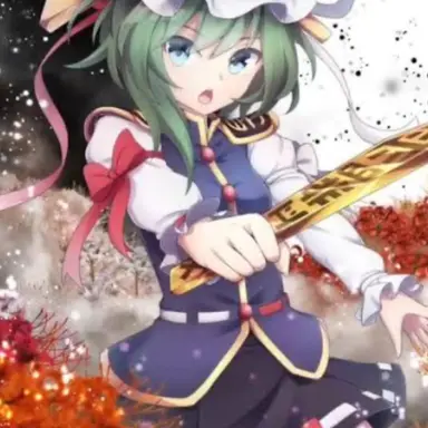 Profile image of 映姫