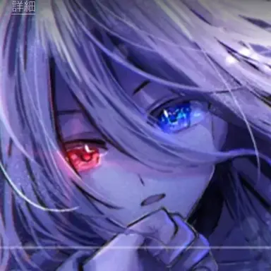 Profile image of 又理三