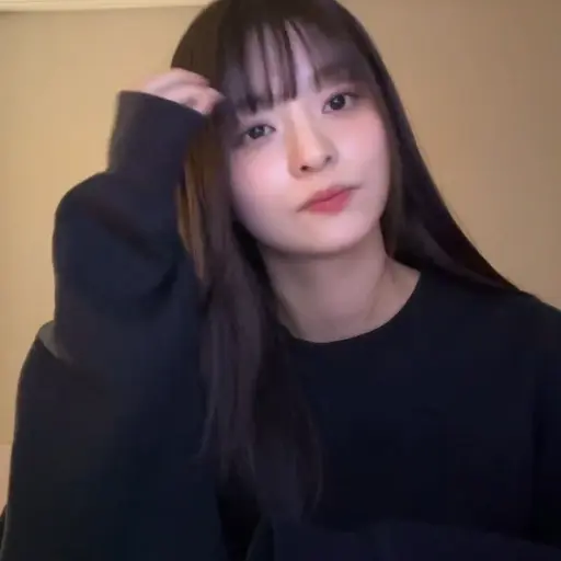 연진의 이나경