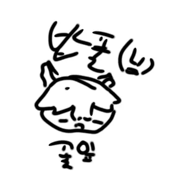 Profile image of 밥풀