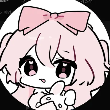 Profile image of 네즈