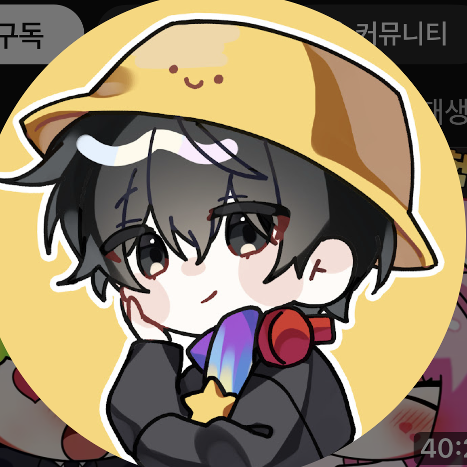 와팸 일진 학교 (여우 추가) 대표 이미지