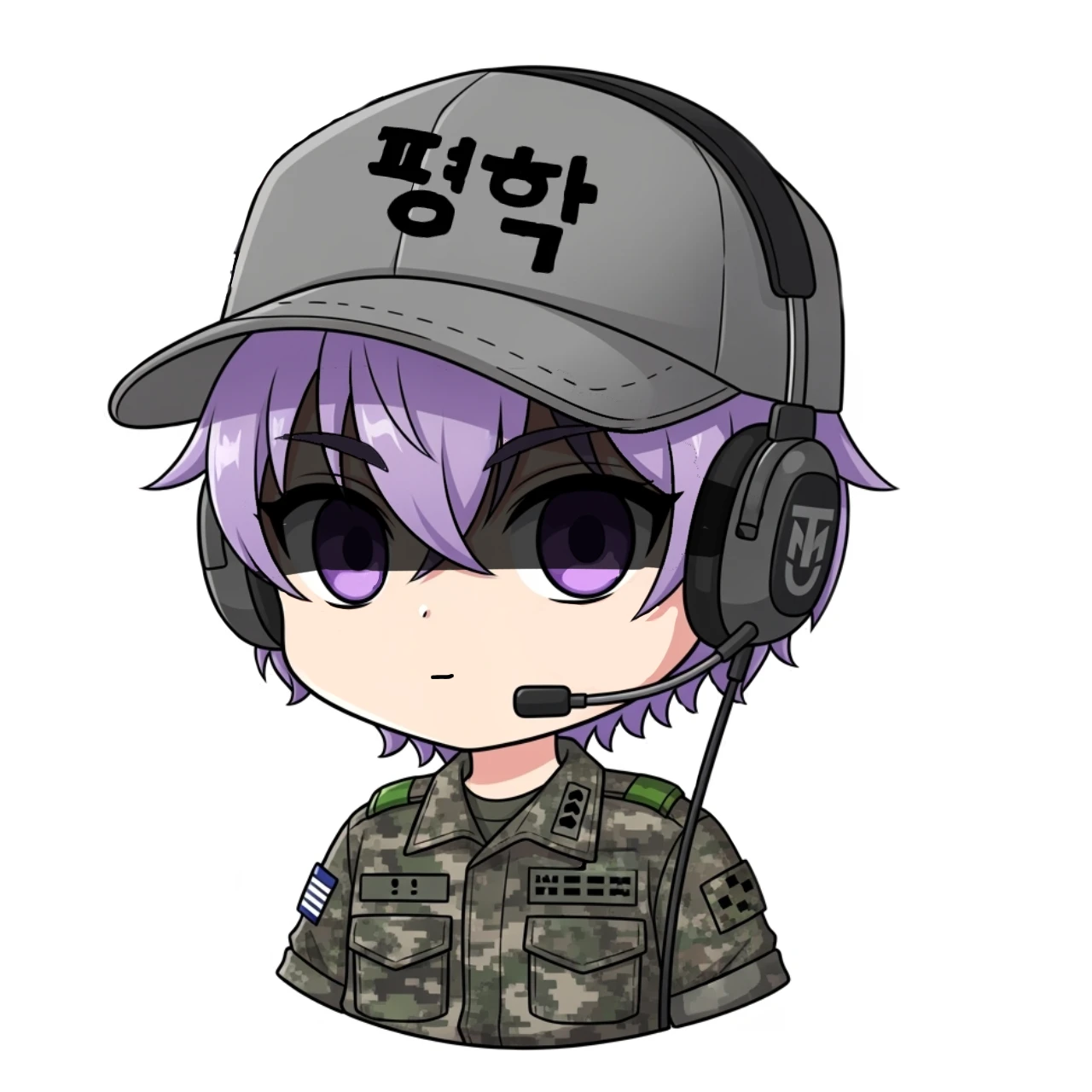 평학