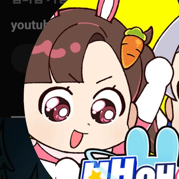 아름