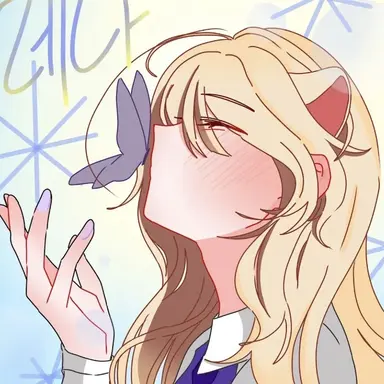 Profile image of 레나