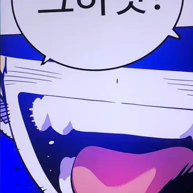 Profile image of 아서