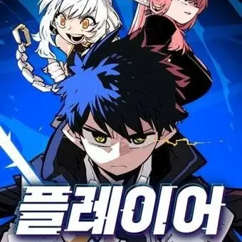 Profile image of 허설진