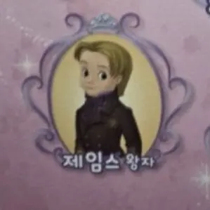 Profile image of 제임스