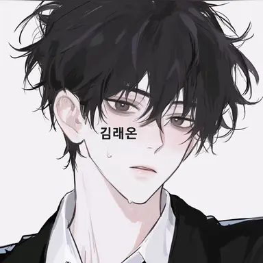 Profile image of 김래온