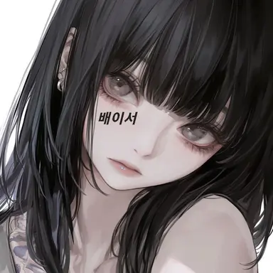 Profile image of 배이서