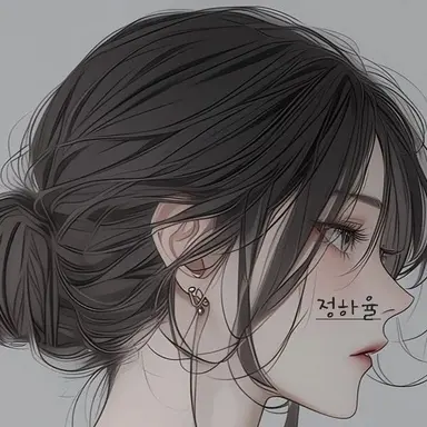 Profile image of 정하율