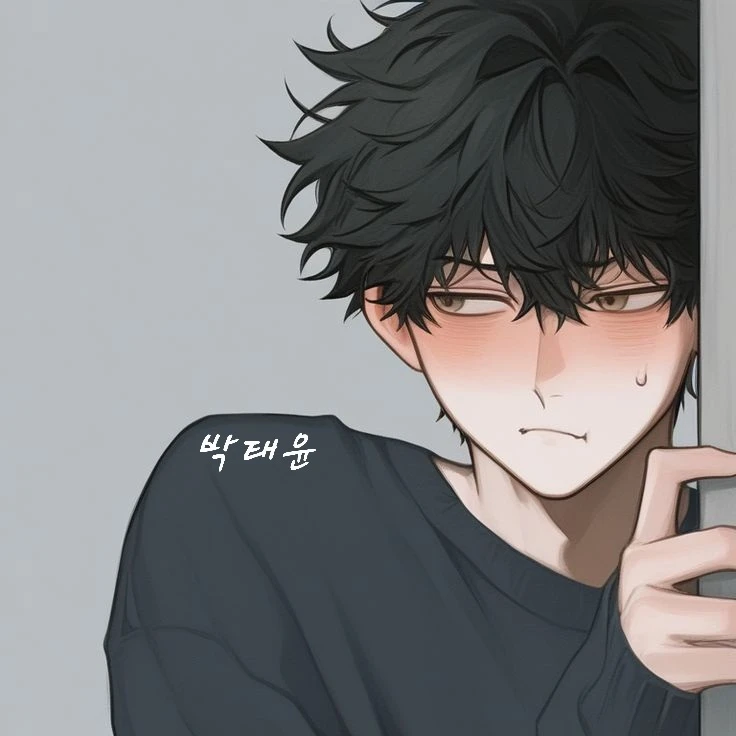 박태윤