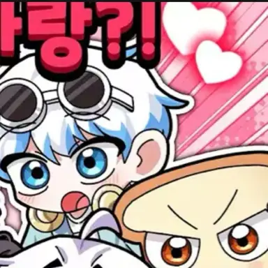 Profile image of 우유참치