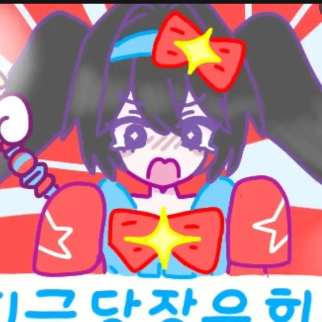 BouncyChest9414의 당신을 죽이려는 벨키 (팀나빠)