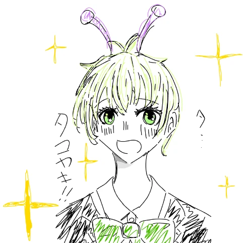 バモラ