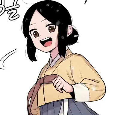 Profile image of 최은향