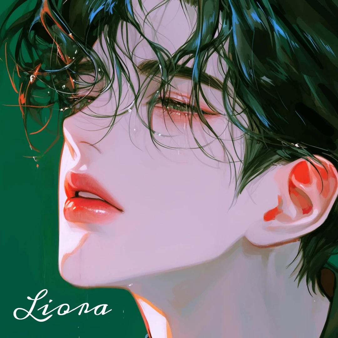 권 이람