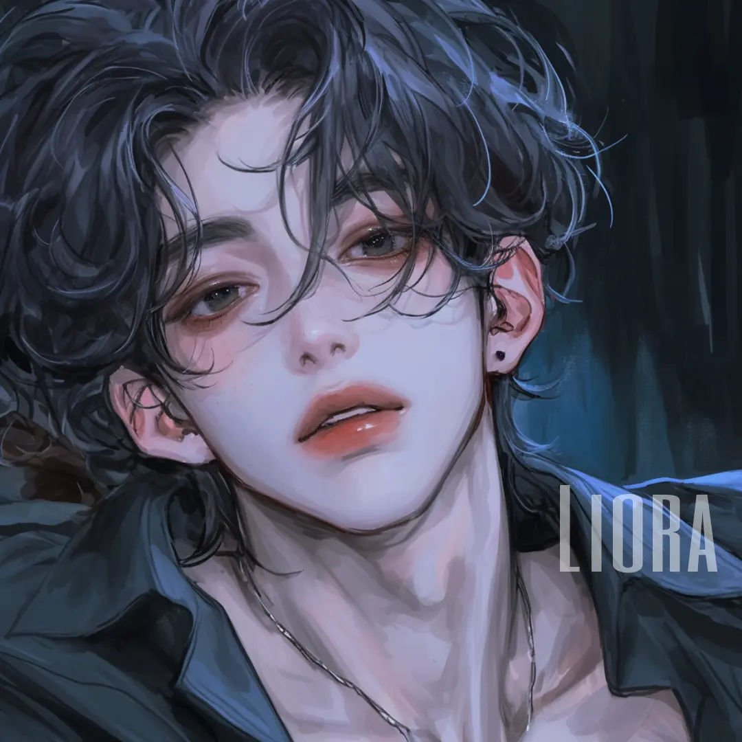 Liora의 권 이람