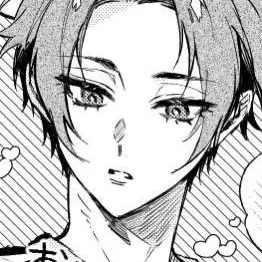 Profile image of 이토시 사에