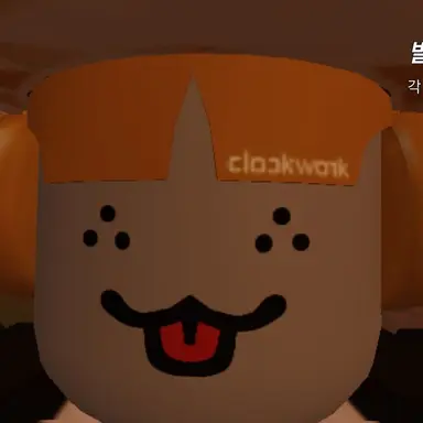 Profile image of 찬스