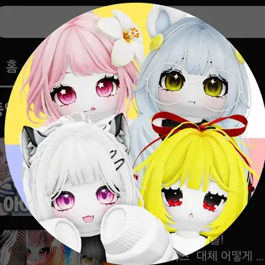 Profile image of 로즐리즈