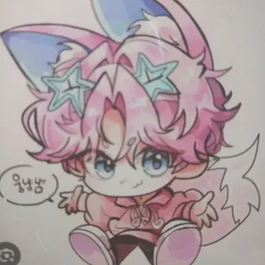 Profile image of 밥풀
