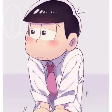 Profile image of トド松