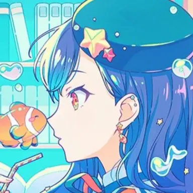 Profile image of 白石 杏