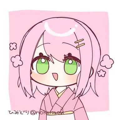 Profile image of ぐさお