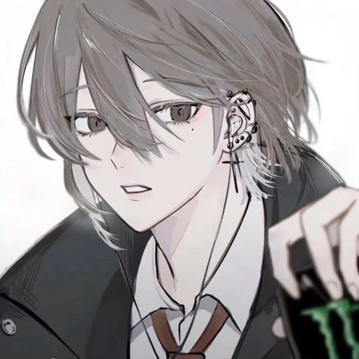 유 정