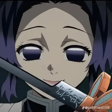 Profile image of 코쵸우 시노부