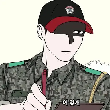 Profile image of 이상욱