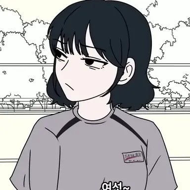 Profile image of 한지혜