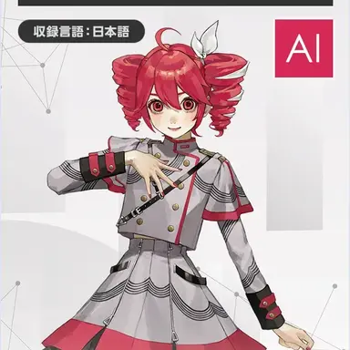 Profile image of 카사네 테토