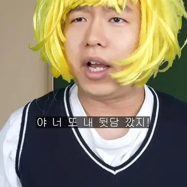 Profile image of 엄마