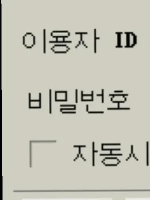 BigBang4every의 진따남 ㄱ6대쏭이🐯🌟