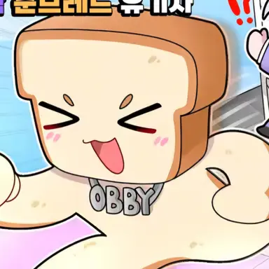 Profile image of 준브레드