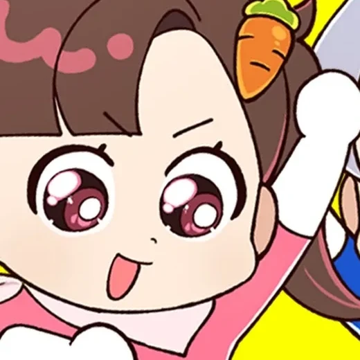 아름