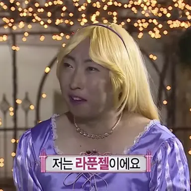 Profile image of 여우