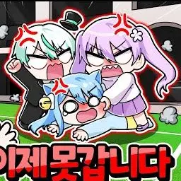 Profile image of 나른한 패밀리