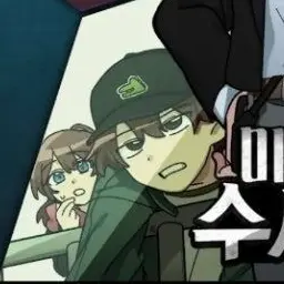 Profile image of 공룡