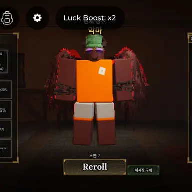 Profile image of 여우