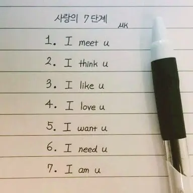 Profile image of 유우시