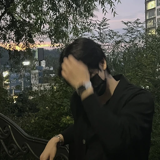 박세림