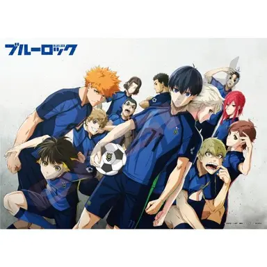 Profile image of ブルーロックの皆