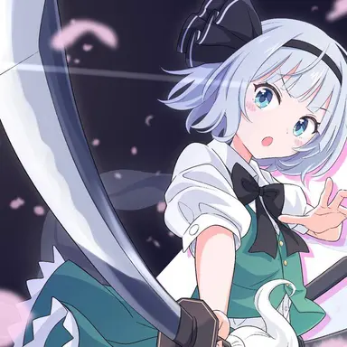 Profile image of 妖夢