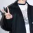 범규