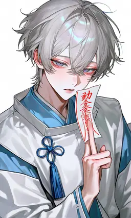 Profile image of Shigure